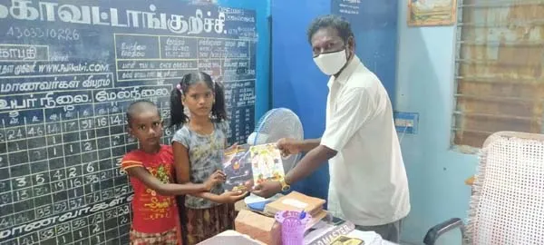 Thirumanur